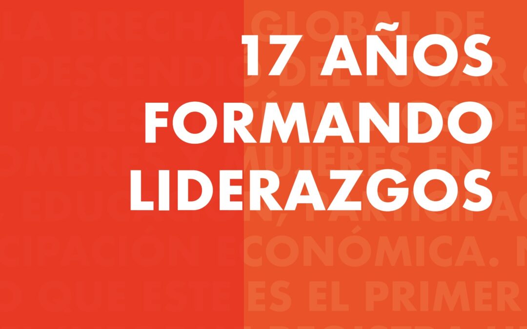 Informe anual 2017: Formando liderazgos